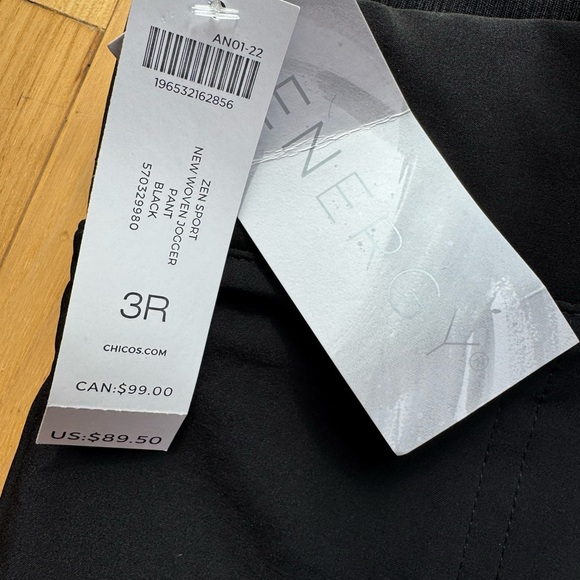 NWT Chico's traveler Black Jogger travel Pants size 3R (US 16) - Picture 2 of 7